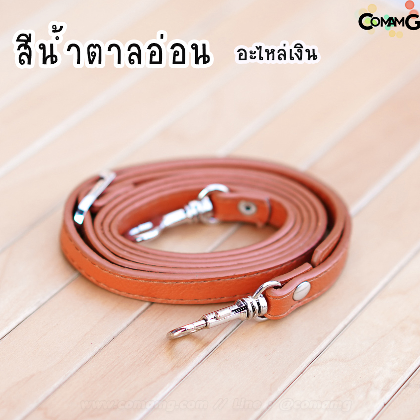 สายกระเป๋าหนังPU เส้นเล็ก 11MM สายสามารถปรับเลื่อนได้ หัวเกี่ยวเลื่อนล็อค อะไหล่เงิน/อะไหล่ทอง พร้อมส่ง