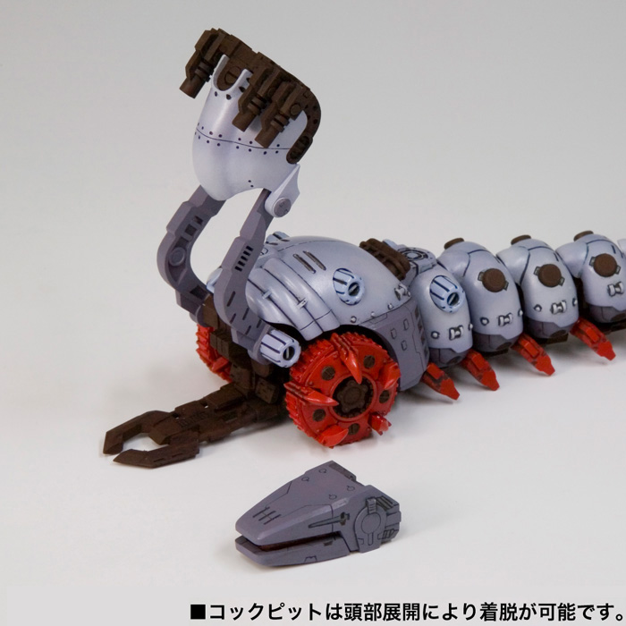 เปิดรับPreorder มัดจำ300 บาท H.M.M Zoids Molga and Molga With Canory Unit โมประกอบ