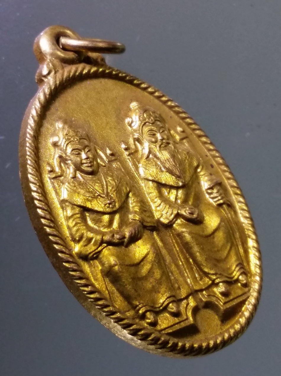 Antig Pim 468 เหรียญกะไหล่ทองเจ้าพ่อเจ้าแม่ หลังภาษาจีน สร้างปี คริสตศักราช 1991