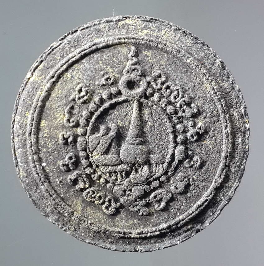 รหัสสินค้า จตุคามรามเทพ 070 จตุคามรามเทพ เนื้อว่านกากยายักษ์ ไม่ทราบรุ่น จตุคามรามเทพ รายการนี้ให้เช่าบูชาแล้ว