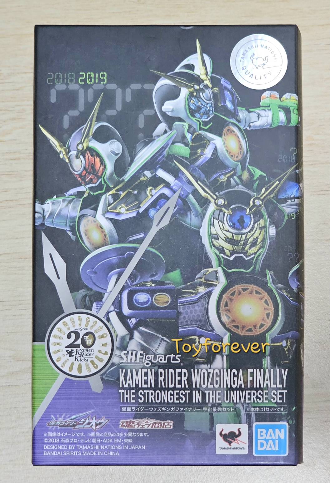 SHF S.H.Figuarts Rider Zi-o Wozginga Finally JP ใหม่มาก