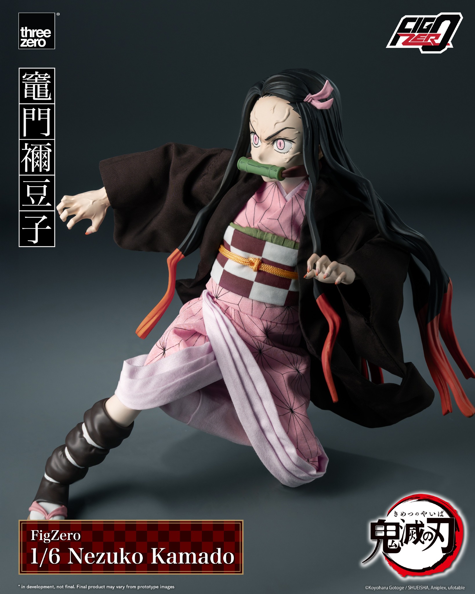 <Preorderถึง 17/9/2025 > 🔔เปิดรับPreorder มัดจำ 2200 บาท threeZero x Demon Slayer : FigZero 1/6 Nezuko Kamado collectible figure