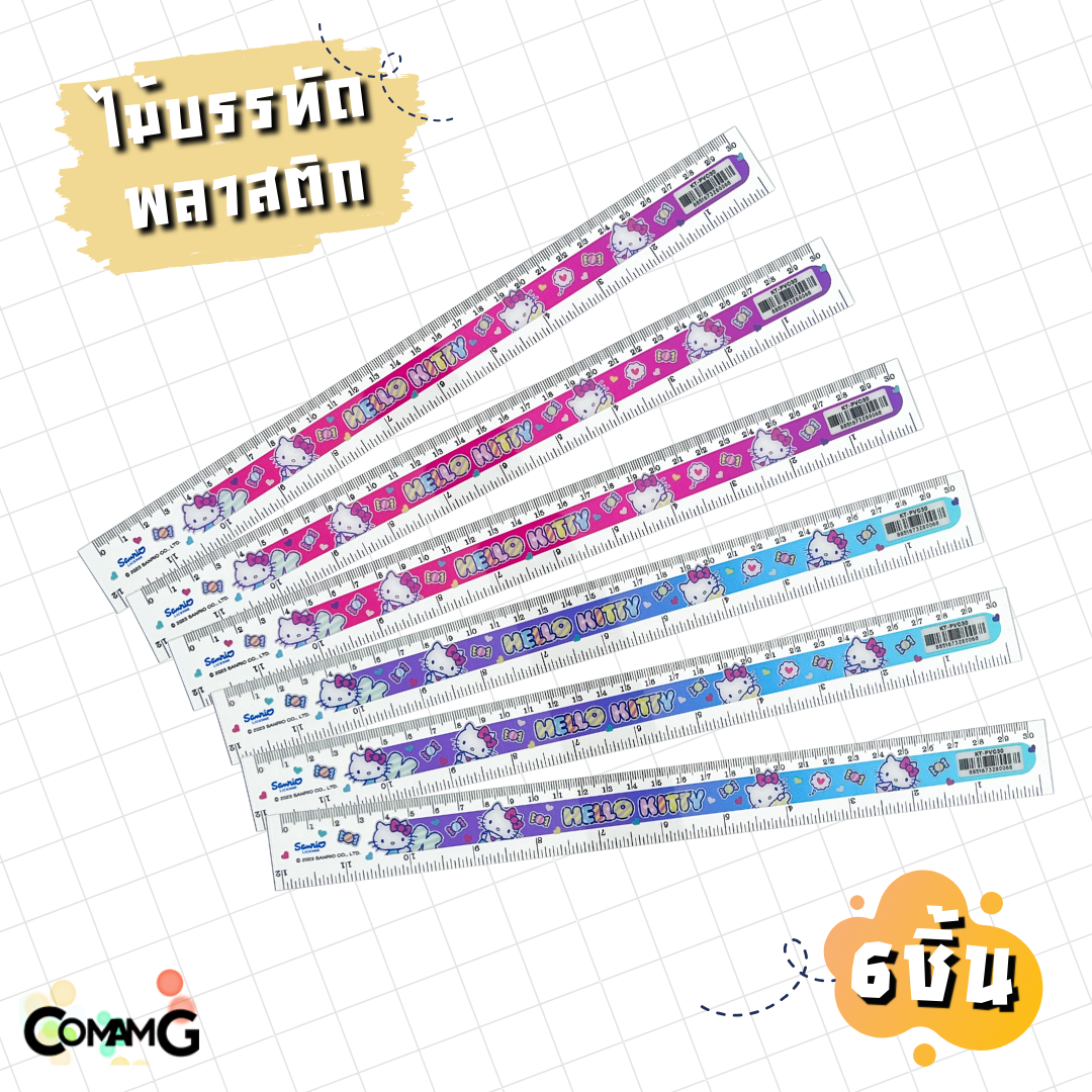ไม้บรรทัดพลาสติก แบบอ่อน ใส ลายการ์ตูน ยาว30ซม. แพ็ค 6ชิ้น 12ชิ้น ลิขสิทธิ์แท้