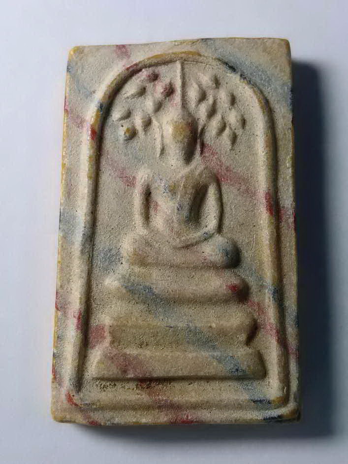 รหัสสินค้า นครสวรรค์ 068 พระสมเด็จเนื้อผงพิมพ์ปรกโพธิ์ ลายธงชาติ วัดพระบางมงคล อำเภอเมือง จังหวัดนครสวรรค์ ที่ระลึกงานผูกพัทธสีมา