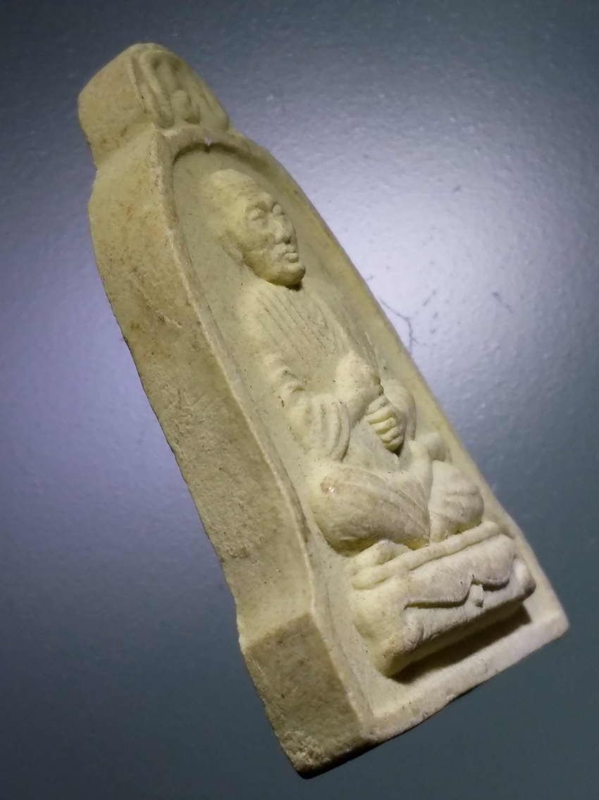 รหัสสินค้า พระไม่ทราบที่ 527 พระผงรูปเหมือนทรงระฆัง สมเด็จพระพุฒาจารย์โต พรหมรังษี หลังยันต์ห้า ไม่ทราบปีที่สร้าง