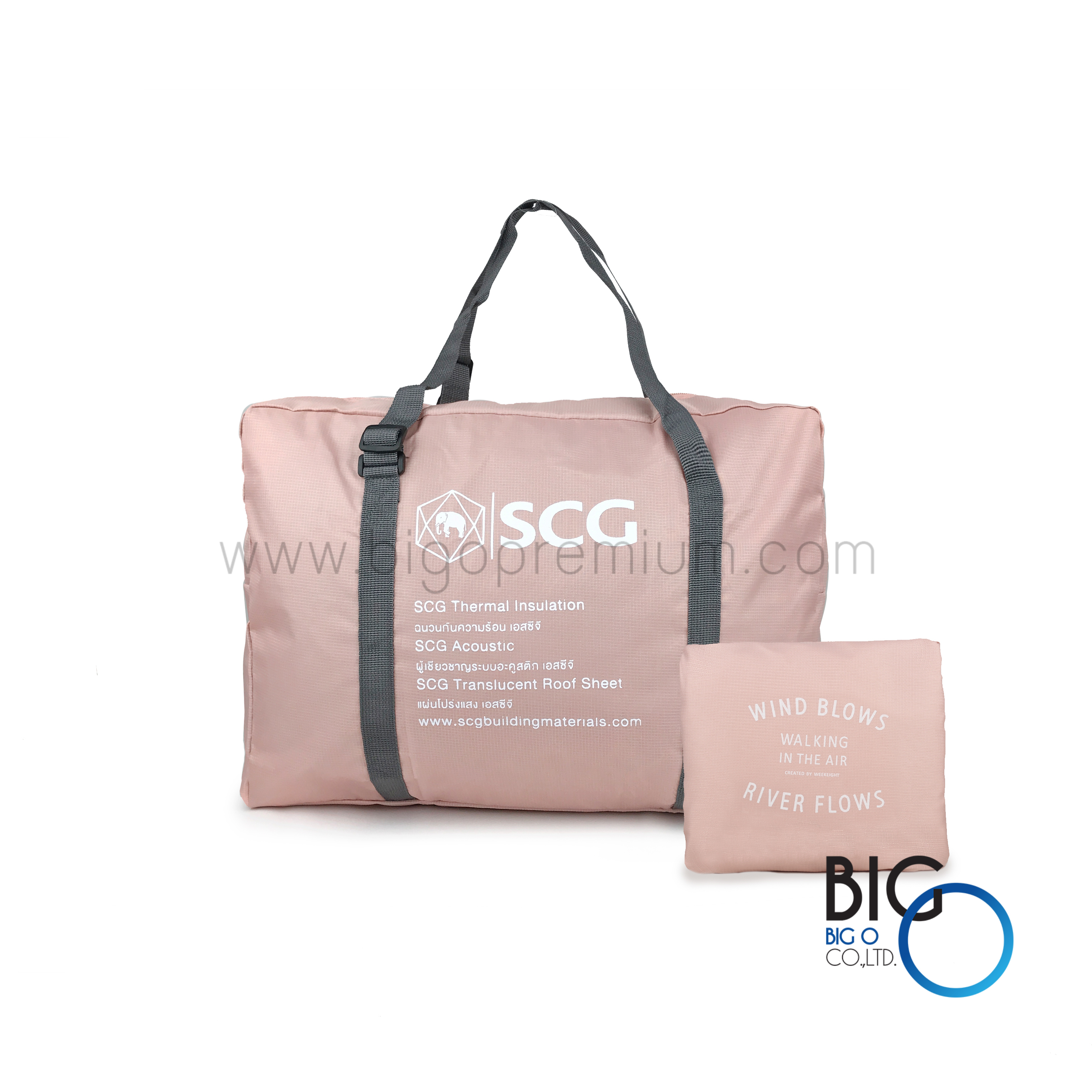 บริษัท สยามไฟเบอร์กลาส จำกัด