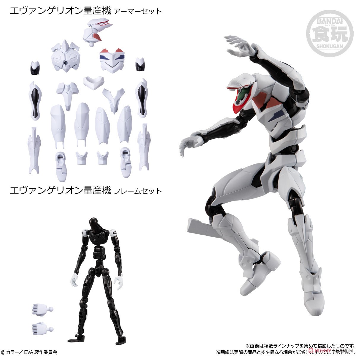 <Preorderภึง 22/1/2023>เปิดรับPreorder มัดจำ 100 บาทEVA-FRAME EX: EVANGELION set of 8 ได้ครบ 8แบบ