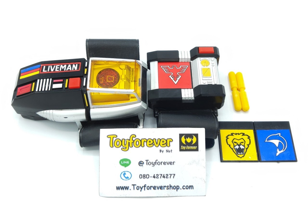 Dx Twin brace ที่แปลงร่างไลฟ์แมน