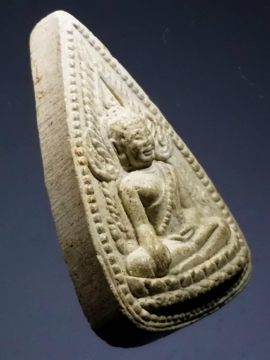 รหัสสินค้า พระไม่ทราบที่ 439 พระพุทธชินราชเนื้อผง หลังยันต์ไม่ทราบที่