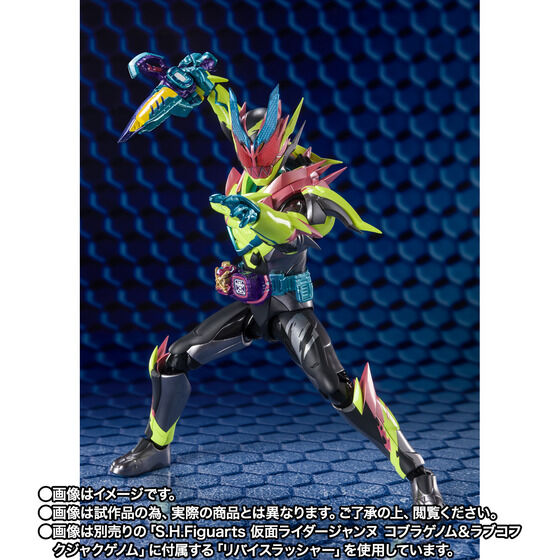 <Preorderปิดรับที่2คิว> เปิดรับPreorder มัดจำ 1600 บาท P-bandai S.H.Figuarts Kamen Rider Revice