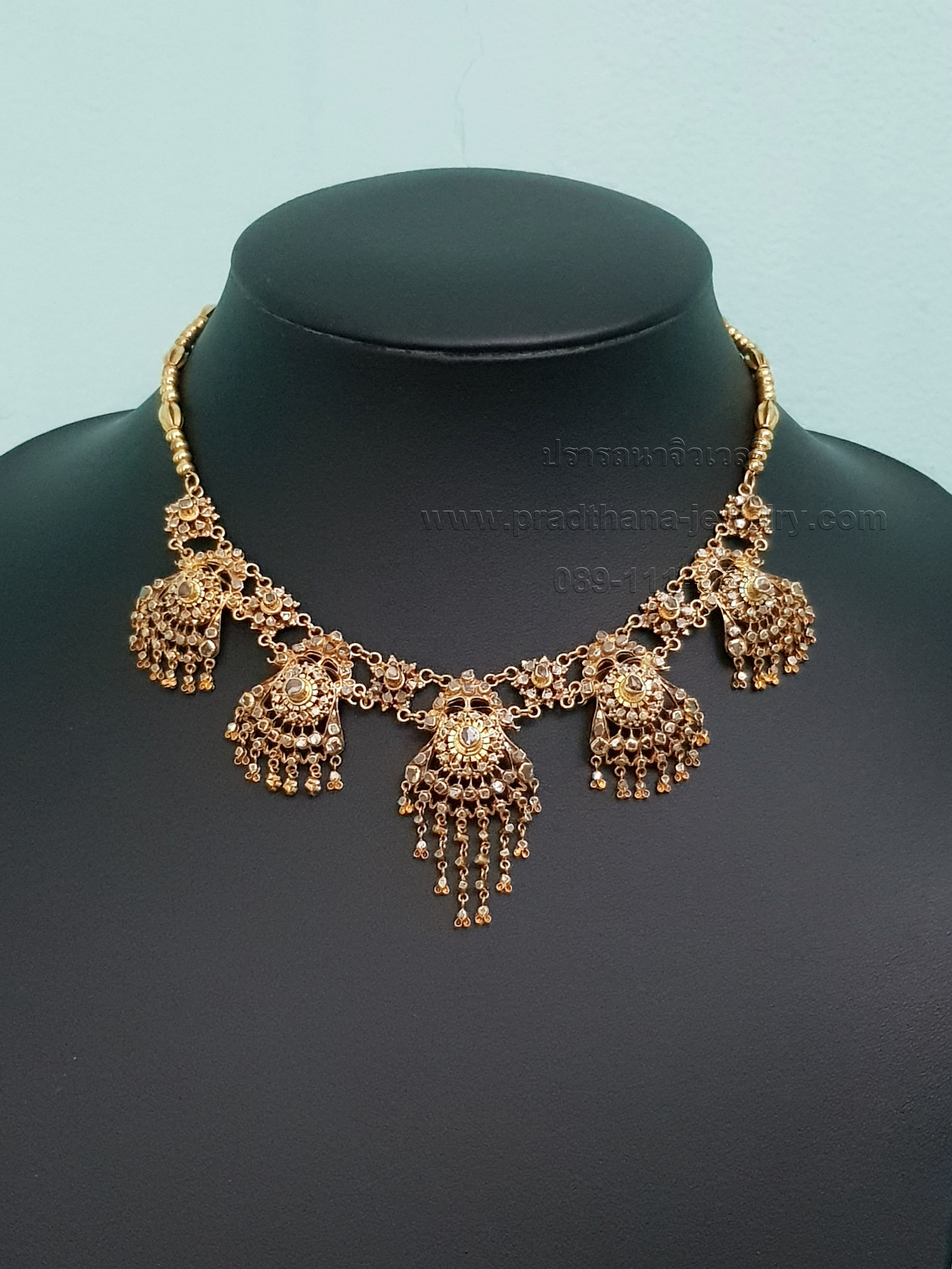 สร้อยคอระย้าเพชรซีกโบราณ