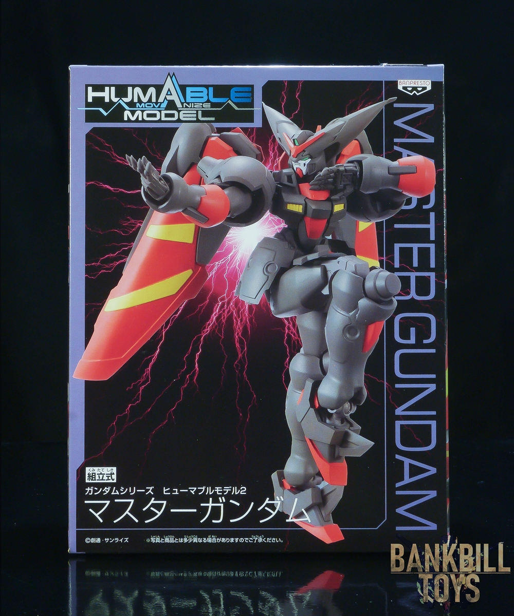 กันดั้ม Banpresto Gundam Series Humanize Movable Model 2 GF13-001NHII Master Gundam