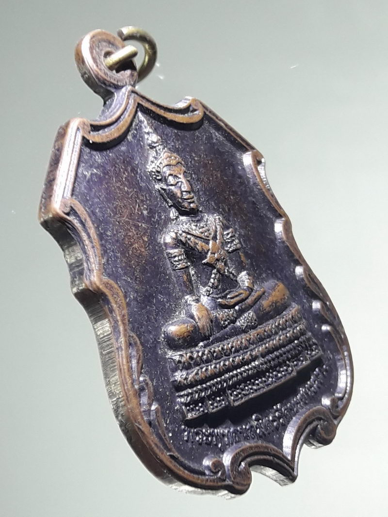 รหัสสินค้า เหรียญพระพุทธ 4283 เหรียญพระพุทธนฤมิตรัตนชนะมาร หลังหลวงพ่อทองกลึง วัดเจดีย์หอย จังหวัดปทุมธานี รุ่นฉลองพระประธาน