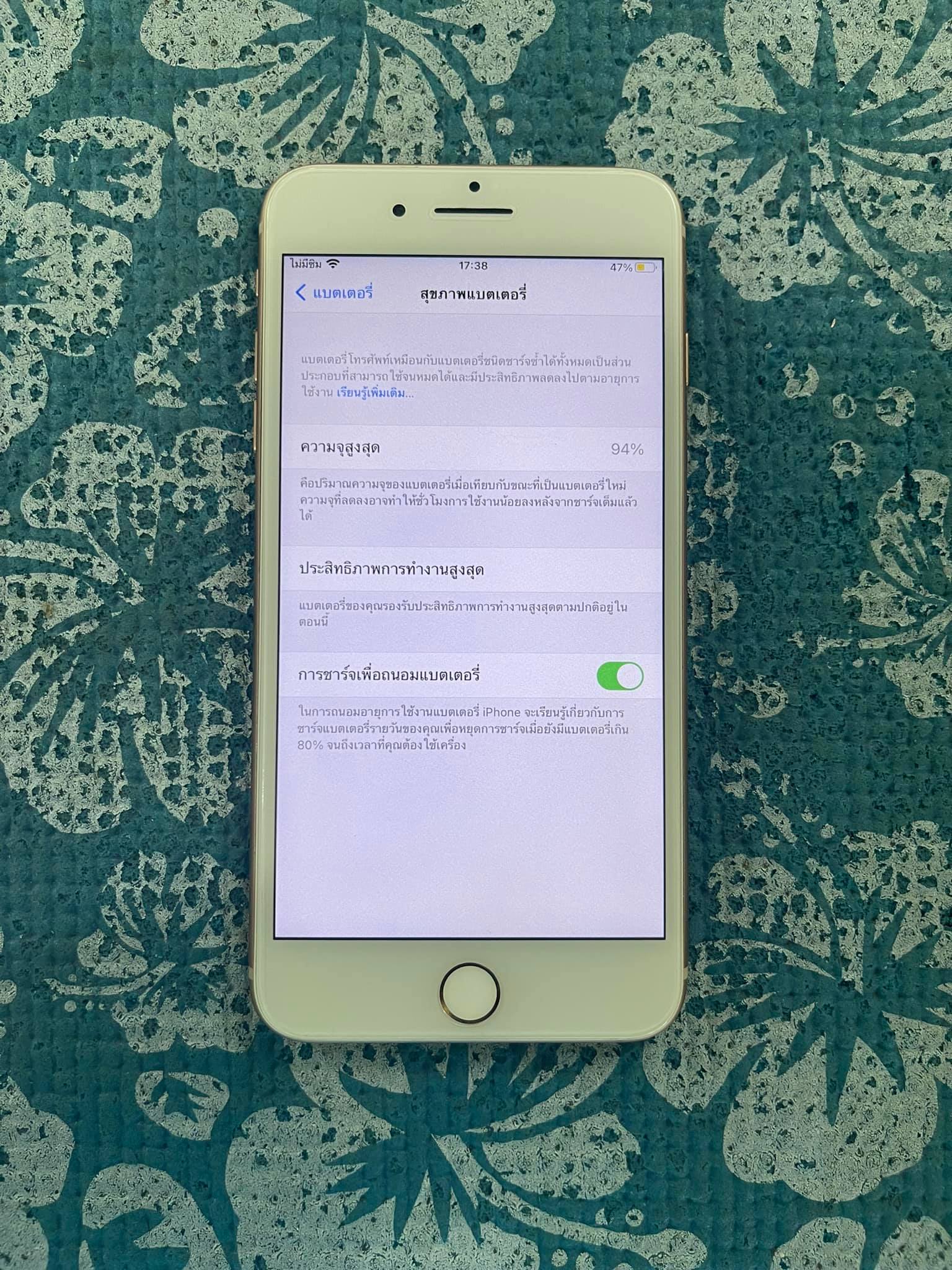 ( SOLD OUT ) iPhone 8 Plus 64GB Model TH