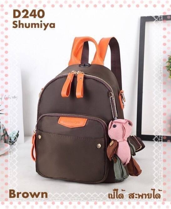 กระเป๋าเป้ shumiya น่ารัก ใช้ได้ทุกวัน
