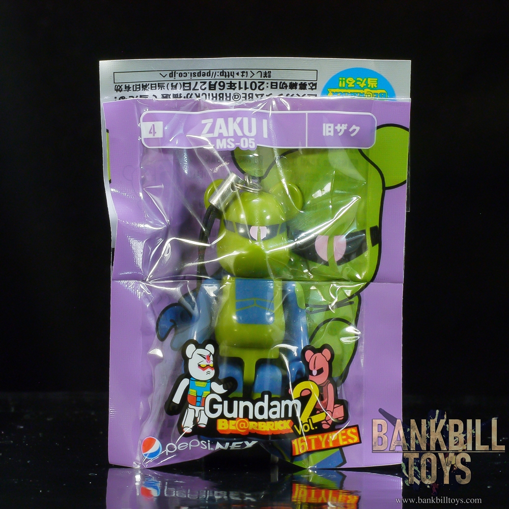 กันดั้ม Medicom Toy Pepsi NEX Mobile Suit Gundam BE@RBRICK Vol.2 70% No.4 MS-05 Old Zaku