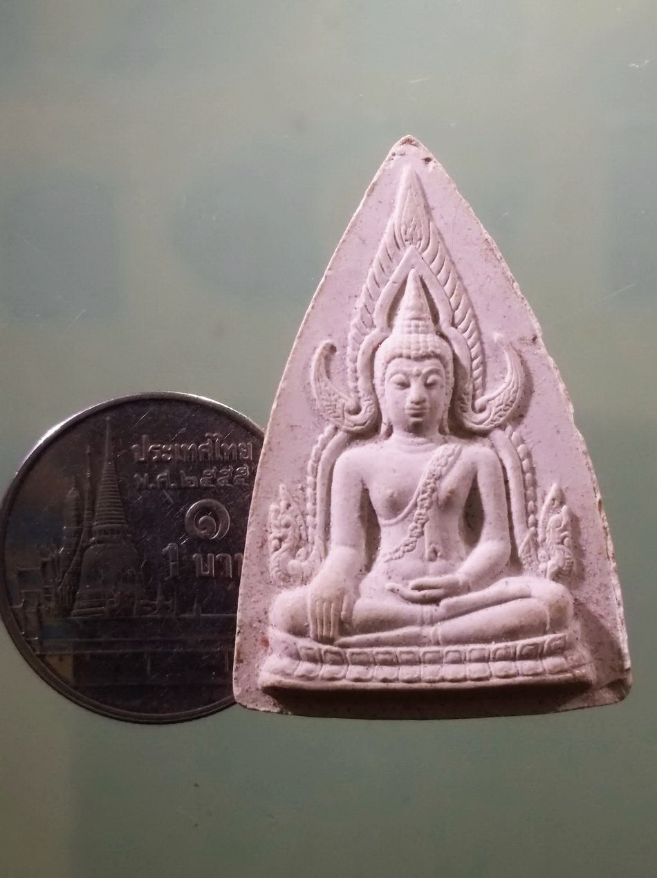 รหัสสินค้า พระเนื้อดิน เนื้อผง เนื้อว่าน 452 พระพุทธชินราชเนื้อผง หลังสมเด็จพระนเรศวรมหาราช ทรงหลั่งน้ำสิโนทก รุ่นมงคลแผ่นดินดี สร้างปี 2551