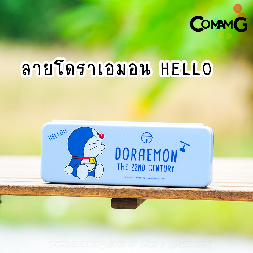 กล่องดินสอ กล่องดินสอพลาสติก กล่องดินสอลายการ์ตูน กล่องใส่เครื่องเขียนลิขสิทธิ์แท้ พร้อมส่ง