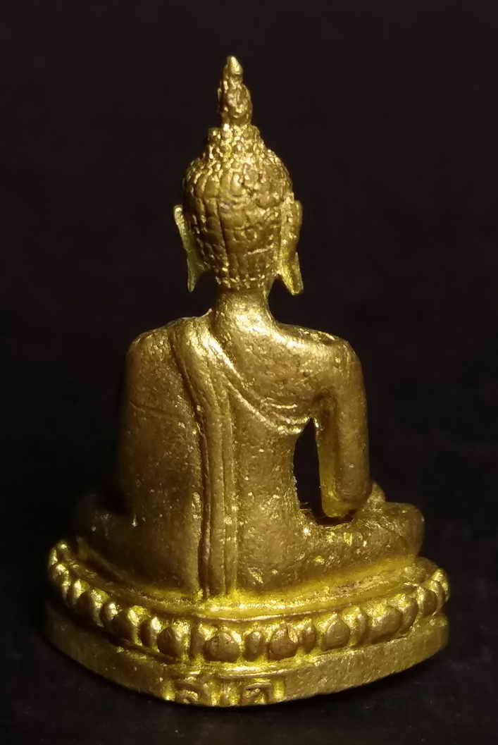 รหัสสินค้า พระกริ่ง พระหล่อ 054 รูปหล่ออุดกริ่ง พระพุทธหลวงพ่อโต ด้านหลังมีอักษรย่อ ส.ค. น่าจะเป็นชื่อย่อ จังหวัดสมุทรสาคร หรือสมุทรสงคราม ไม่ทราบที่ครับ พระรายการนี้ให้เช่าบูชาแล้ว