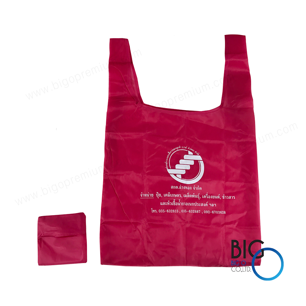 สหกรณ์การเกษตรเพื่อการตลาดลูกค้า ธ.ก.ส. อ่างทอง จำกัด