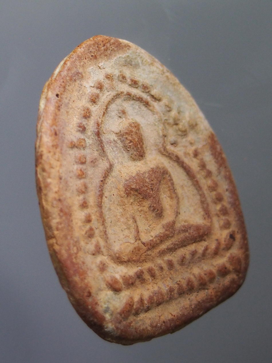 รหัสสินค้า พระกรุ 072 พระประคำรอบ กรุวัดพระรูป จังหวัดสุพรรณบุรี 1 ในชุดกิมตึ๋ง