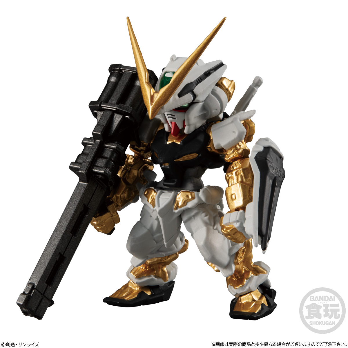 กันดั้ม Bandai Candy Toy FW Gundam Converge Gold Edition No.242 MBF-P01 Gundam Astray Gold Frame