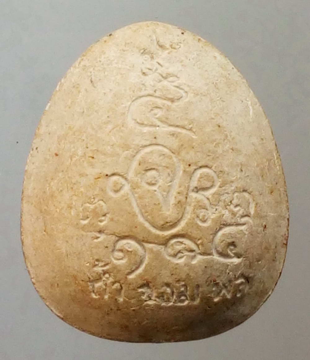 รหัสสินค้า พระปิดตา ทั่วไป 130 พระปิดตาเนื้อผง ถ้ำจอมพล อำเภอจอมบึง จังหวัดราชบุรี พระรายการนี้ให้เช่าบูชาแล้ว