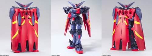 HG128 Master Gundam & Fuunsaiki