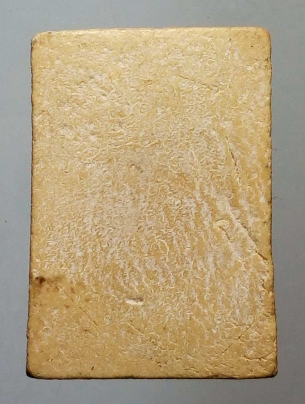 รหัสสินค้า พระไม่ทราบที่ 189 พระสมเด็จปรกโพธิ์พิมพ์คะแนนหลังเรียบ ไม่ทราบที่ พระรายการนี้ให้เช่าบูชาแล้ว