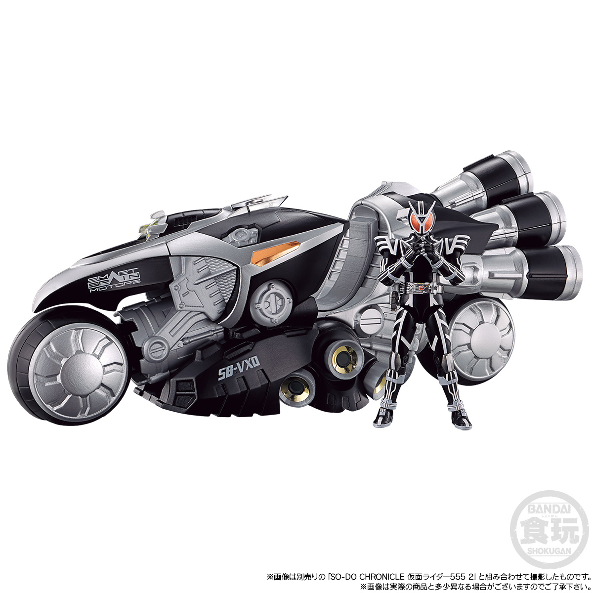 <Preorderภึง 21/11/2022>เปิดรับPreorder มัดจำ 400 บาท SO-DO CHRONICLE KAMEN RIDER 555 JET SLIGER W/O GUM