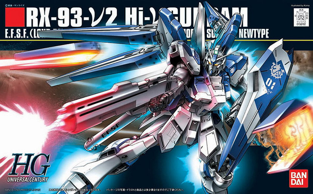 HGUC095 Hi-Nu Gundam