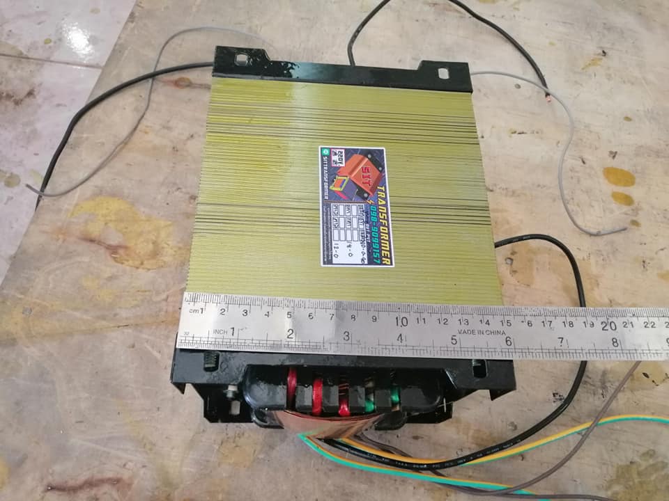 หม้อแปลง 20A ลง5นิ้ว