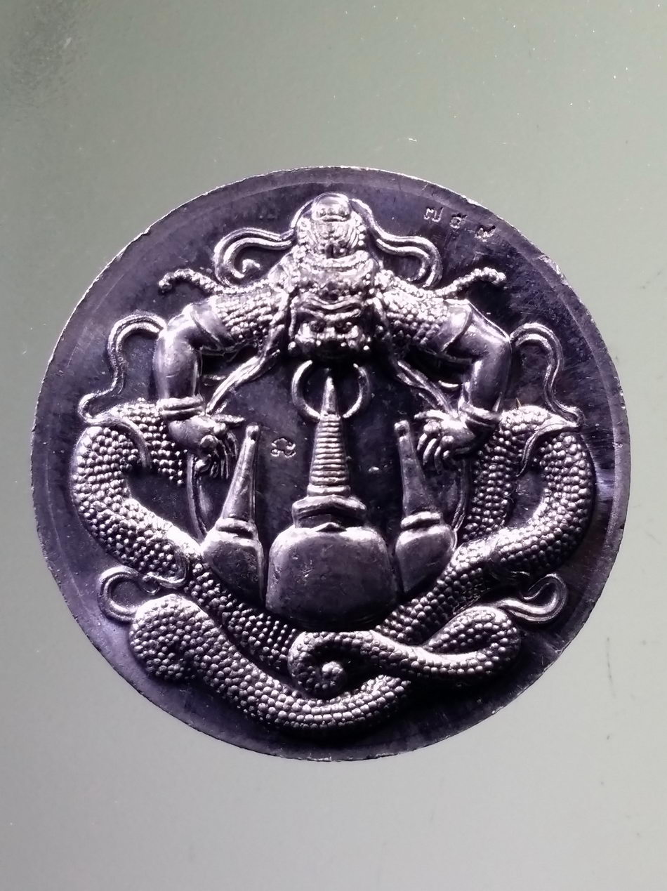 รหัสสินค้า จตุคามรามเทพ 925 เหรียญจตุคามรามเทพ รุ่น ภิไชยสมบัติ เนื้อแร่ หมายเลข 795 แยกจากชุดกรรมการ