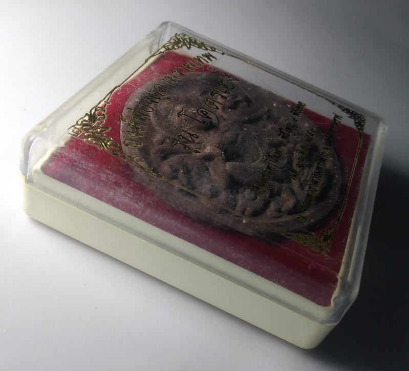 รหัสสินค้า จตุคามรามเทพ 051 องค์พ่อจตุคามรามเทพ รุ่นโคตรเฮง เนื้อผงว่านโรยผงตะไบชนวนพระบูชา วัดมหาธาตุวรมหาวิหาร จ.นครศรีธรรมราช ปี 2550