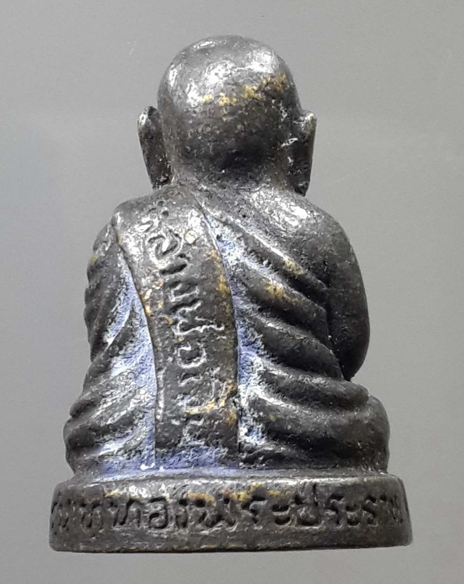 รหัสสินค้า พระกริ่ง พระหล่อ 210 รูปหล่อหลวงพ่อเงิน วัดบางคลาน ออกวัดศรีมงคล จังหวัดพิจิตร รุ่นเททองพระประธาน