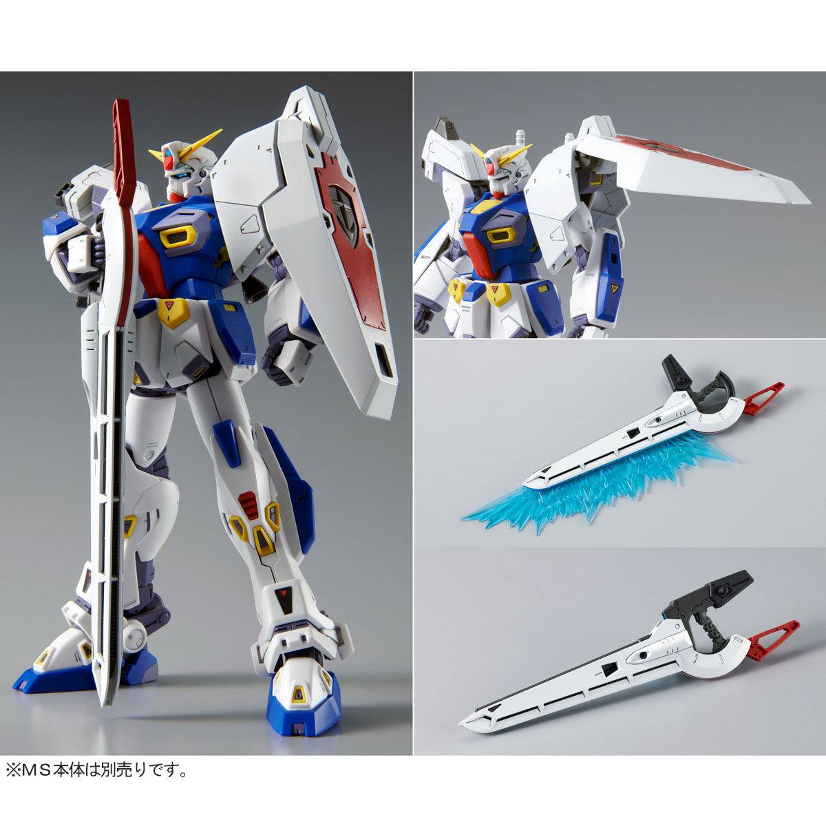 🔔เปิดรับPreorder มัดจำ 300 บาท P-bandai Mission Pack D-Type & G-Type for MG F90 Gundam โมเดลประกอบ *เฉพาะพาสครับ**
