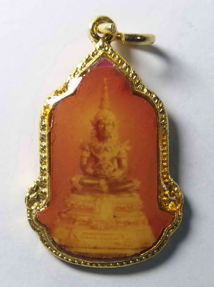 รหัสสินค้า กรุงเทพ 060 ล็อกเก็ตพระแก้วมรกต ที่ระลึกงานสมโภชกรุงรัตนโกสินทร์ 200 ปี สร้างปี 2525