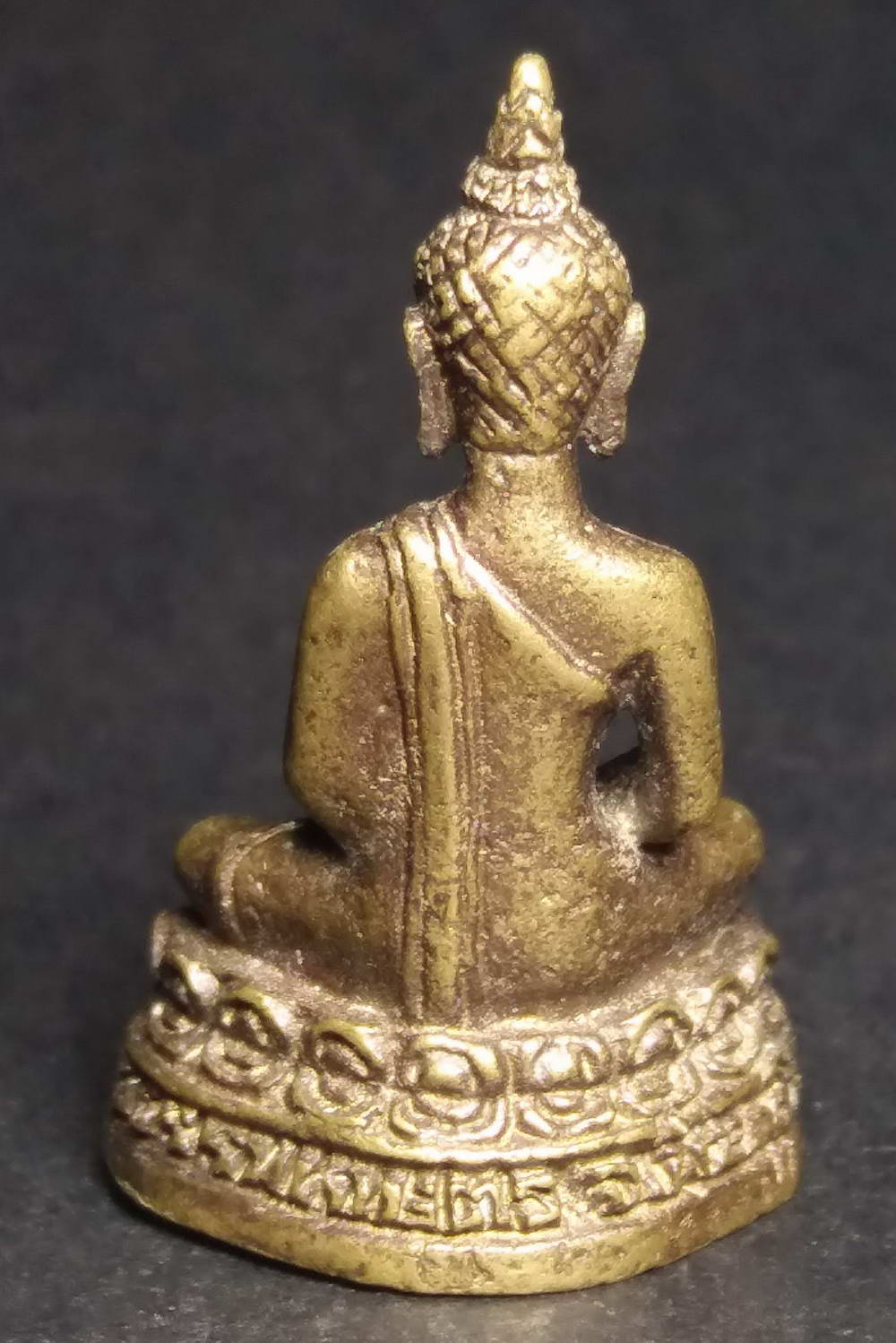 รหัสสินค้า พระกริ่ง พระหล่อ 148 รูปหล่ออุดกริ่ง หลวงพ่อคุ้ม วัดธรรมเกษตร จังหวัดพิษณุโลก