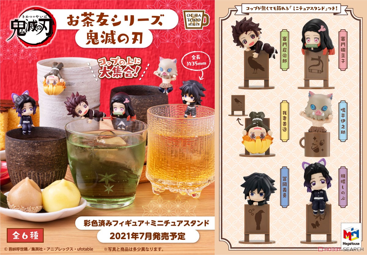 🔔เปิดรับPreorder มัดจำ 300 บาท Ochatomo Series Devil's Blade [6PCS/BOX] ได้ครบ 6แบบ โมสำเร็จ