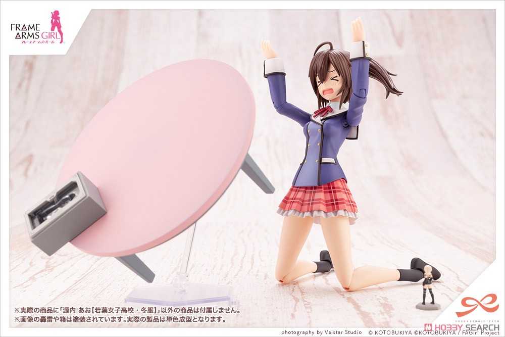 (Preorderปิดรับพรีออร์เดอรืที่ 12 คิว )เปิดรับPreorder มัดจำ 400 บาทAo Gennai Sousai Shojo Teien Ao Gennai [Wakaba Girls` High School Winter Clothes] (Plastic model