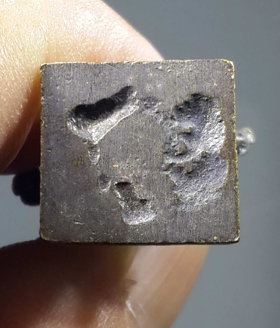 รหัสสินค้า พระกริ่ง พระหล่อ 317 รูปหล่อโบราณ พระพรหม เนื้อทองเหลืองรมดำ ไม่ทราบสำนัก