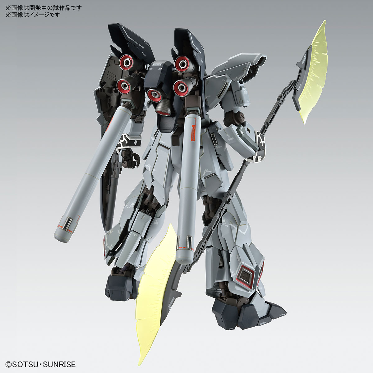 <Preorder ปิดรับวันที่ 2/1/2024> 🔔เปิดรับPreorder มัดจำ100 บาทMG 1/100 Sinanju Stein (Narrative Ver.) Ver.Ka