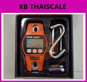 ตาชั่งแขวนดิจิตอล300kg เครื่องชั่งแขวน300kg เครื่องชั่งแขวนดิจิตอล300กิโล เครื่องชั่งแบบแขวน300kg ละเอียด100g Digital Crane Scales300kg /100g รุ่นนี้เเข้งเเรง ทนทาน ใช้ได้นาน รุ่นยอดนิยยม