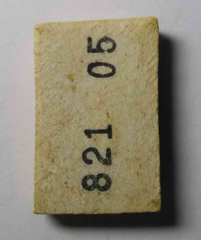 รหัสสินค้า พระไม่ทราบที่ 043 พระสมเด็จเนื้อผง พิมพ์คะแนน หลังปั๊มตราหมายเลข 821 05