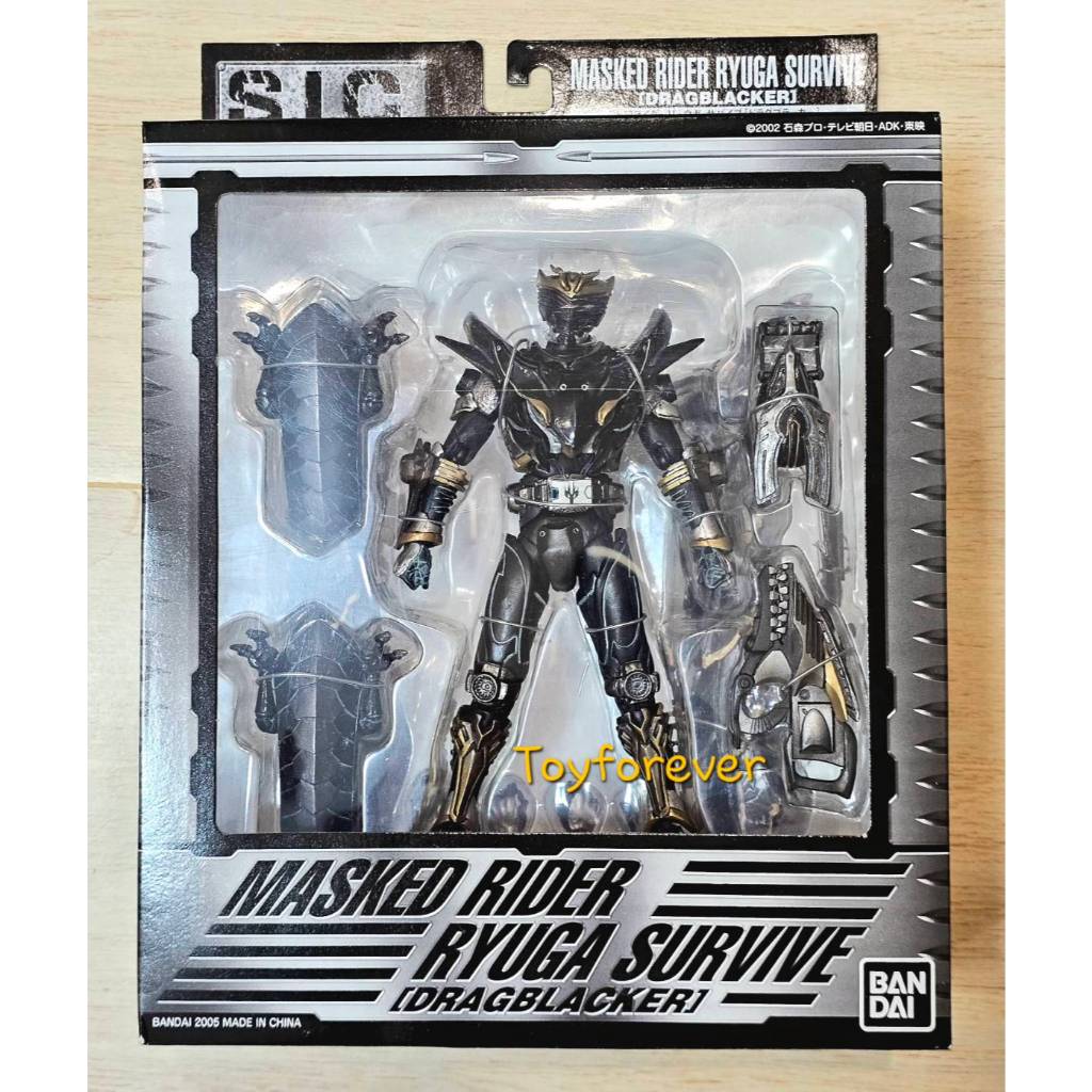 SIC Kamen Rider ryuga & survive มือ1