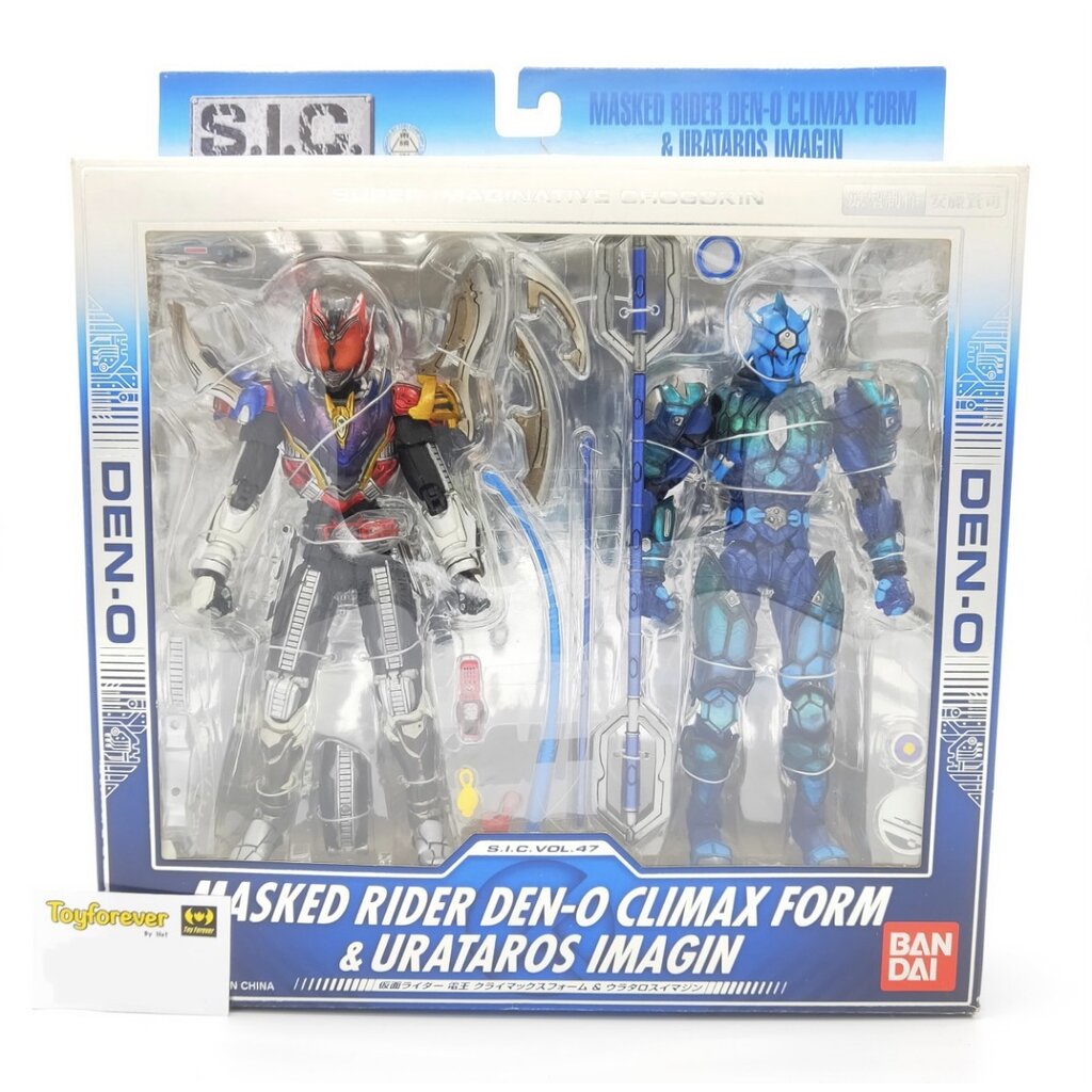 SIC Rider Den-O Climax Form & Urataros Imagin มือ1