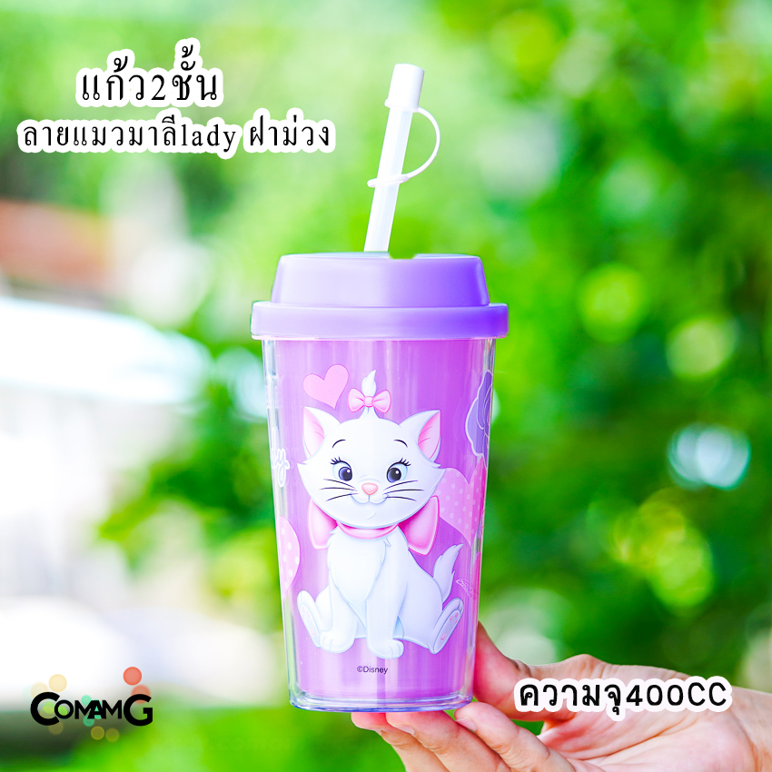 แก้วน้ำ แก้วพลาสติก1ชั้น 2ชั้น แก้วน้ำพลาสติกลายการ์ตูน รุ่นฝาโดม พร้อมหลอดดูดมีฝาปิด ลายมิกกี้เมาส์ หมีพูห์ โดเรมอน ความจุ650cc พร้อมส่ง