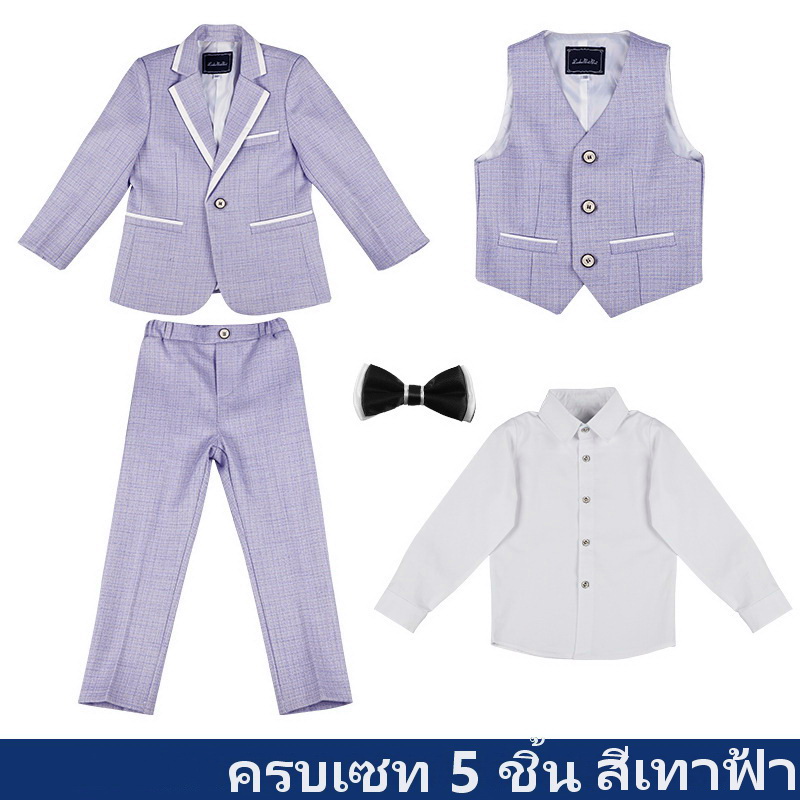 Bset0112- พร้อมส่งจากไทย ชุดออกงานเด็กชายครบเซท 5 ชิ้น ครบชุดสูทเด็กชายสีเทา 2 เฉดสี เนื้อผ้าสวย มีเสื้อสูท+เสื้อกั๊ก+เสื้อเชิ้ต+กางเกง+หูกระต่าย ขนาดชุด +ดูเพิ่ม ในรายละเอียด