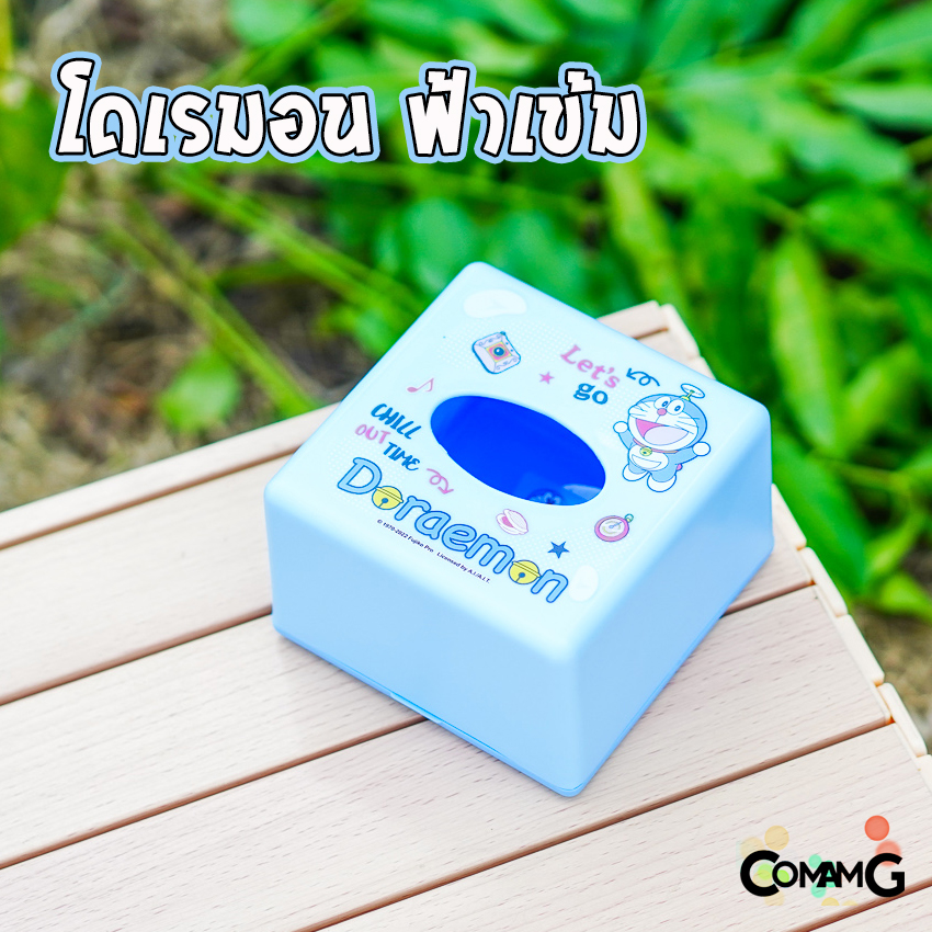 กล่องใส่กระดาษทิชชู่ ป๊อปอัพ ที่ใส่ทิชชู่กล่องสี่เหลี่ยม กล่องทิชชู่ลายการ์ตูนลิขสิทธิ์แท้