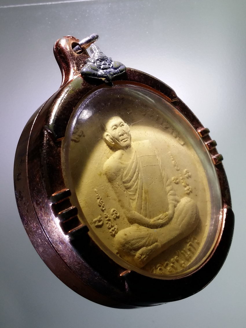 Antig LSD 112 พระผงหลวงปู่แก้ว วัดช่องลม จังหวัดสมุทรสาคร หลังพญาราหู ปลุกเสกพิธีจตุคามรามเทพ มีพิธีพราหมณ์